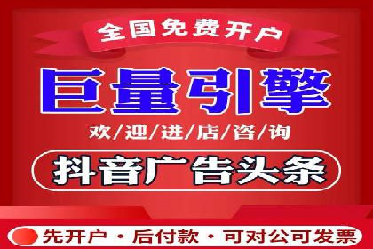 某公司SEM竞价专员的成长之路与案例